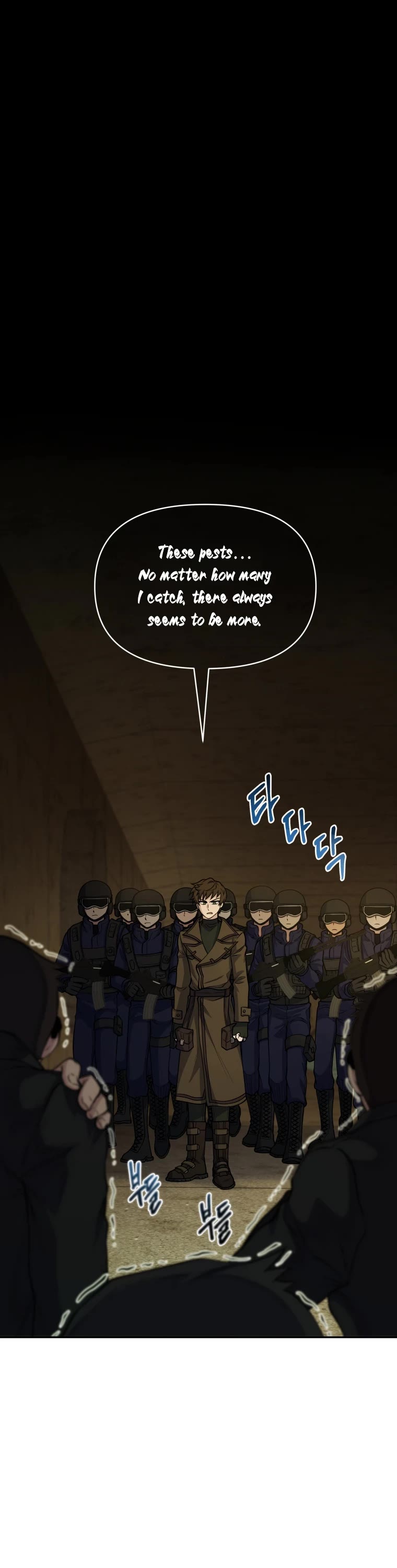 Bizarre Restaurant Chapter 17 page 7 - Chapter 17