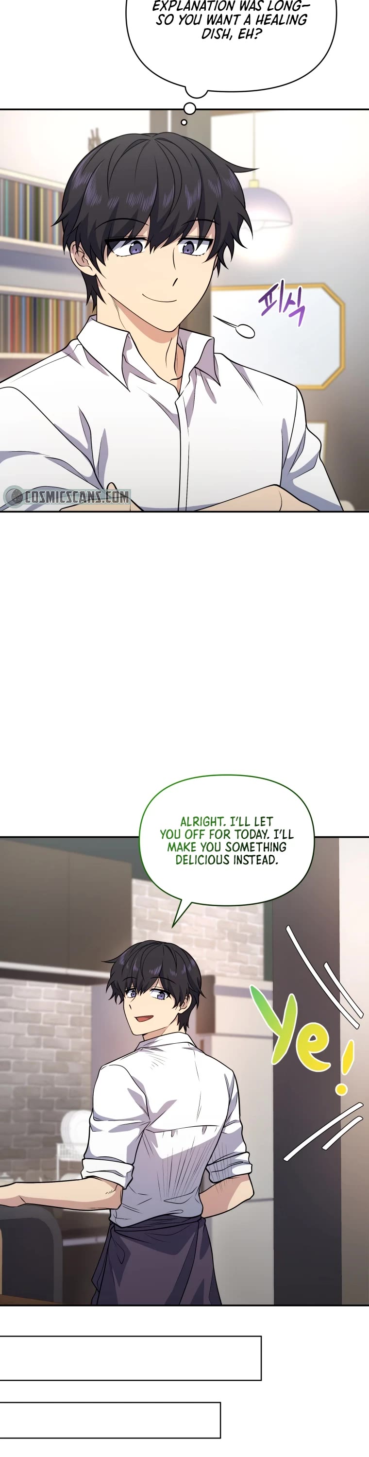 Bizarre Restaurant Chapter 18 page 10 - Chapter 18