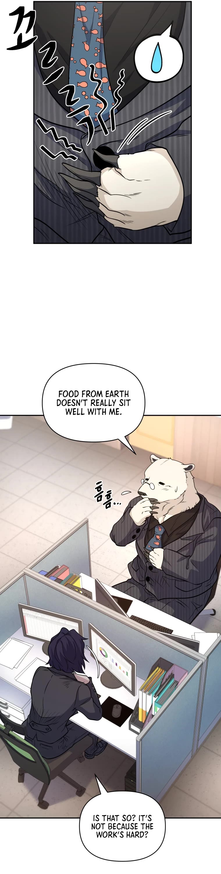 Bizarre Restaurant Chapter 18 page 14 - Chapter 18