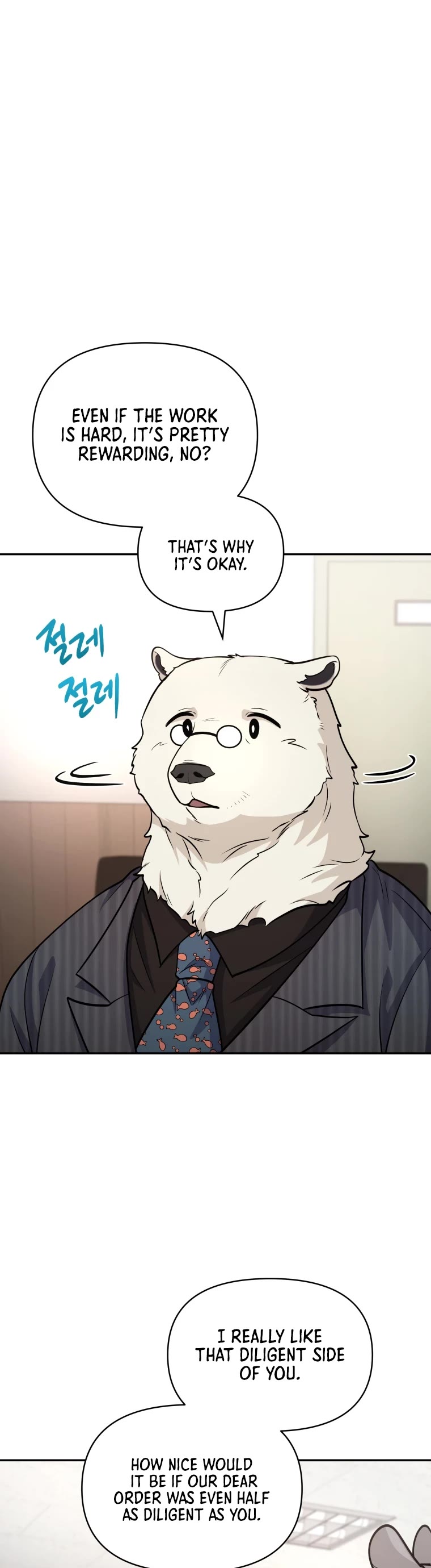 Bizarre Restaurant Chapter 18 page 15 - Chapter 18