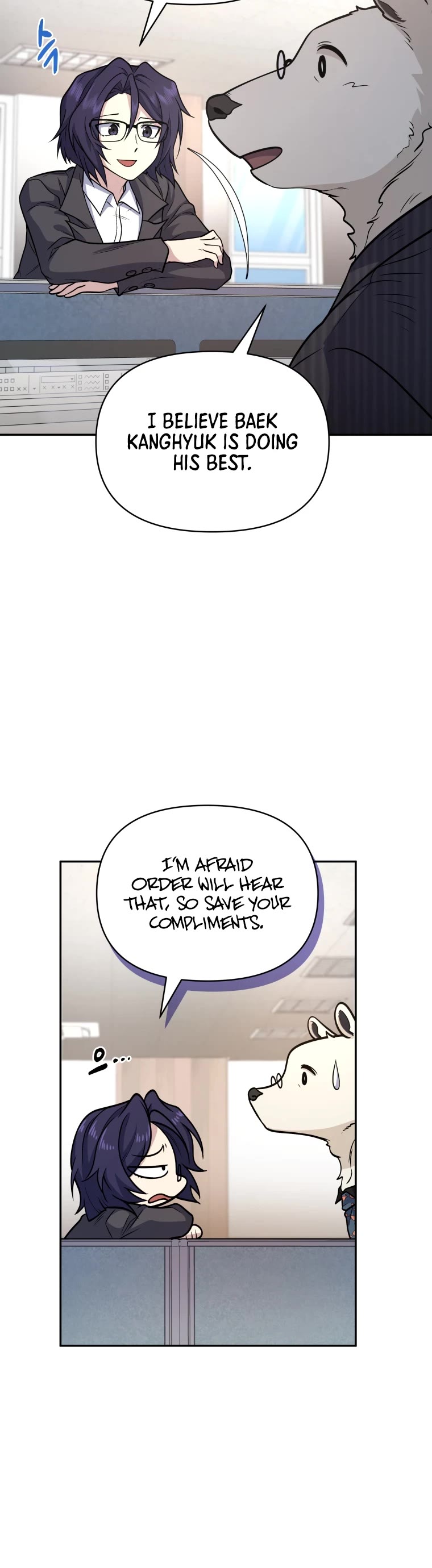Bizarre Restaurant Chapter 18 page 16 - Chapter 18