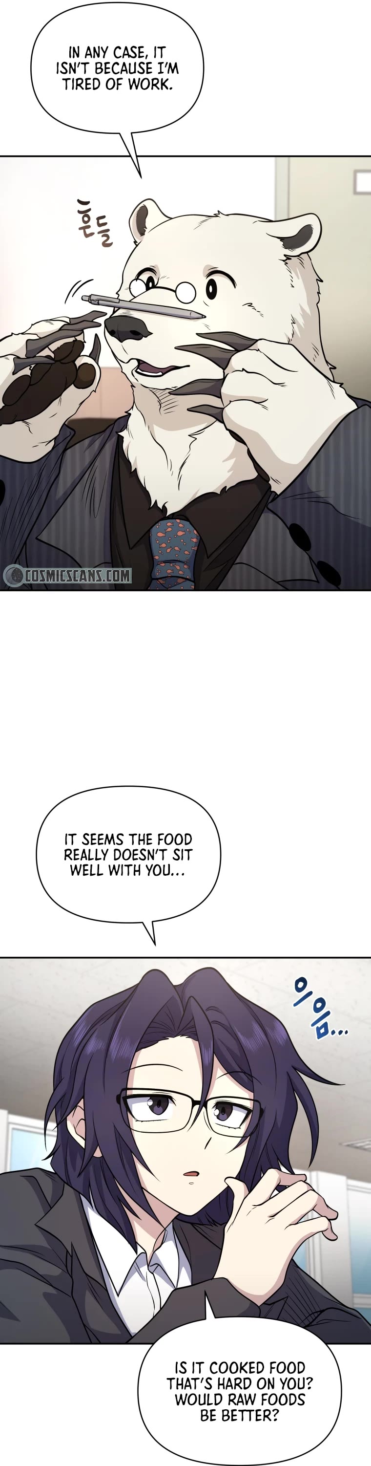 Bizarre Restaurant Chapter 18 page 17 - Chapter 18