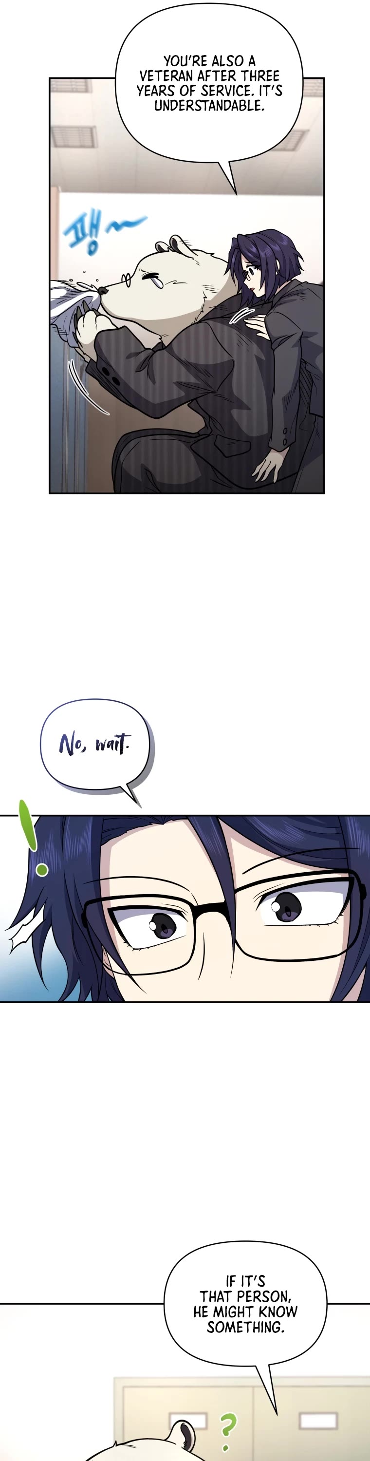 Bizarre Restaurant Chapter 18 page 20 - Chapter 18