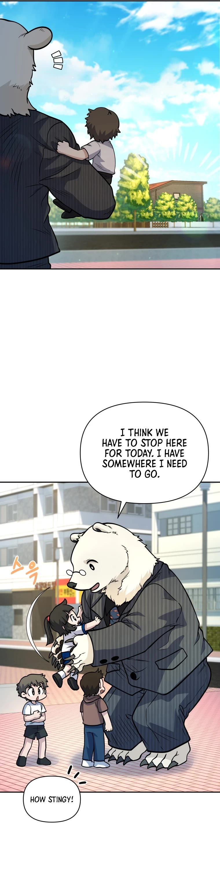 Bizarre Restaurant Chapter 18 page 23 - Chapter 18