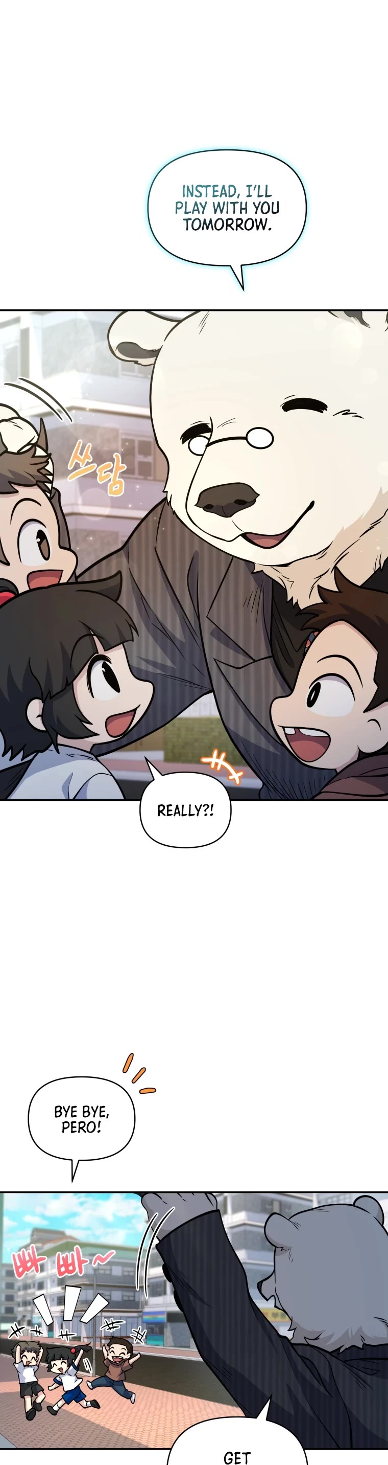 Bizarre Restaurant Chapter 18 page 24 - Chapter 18