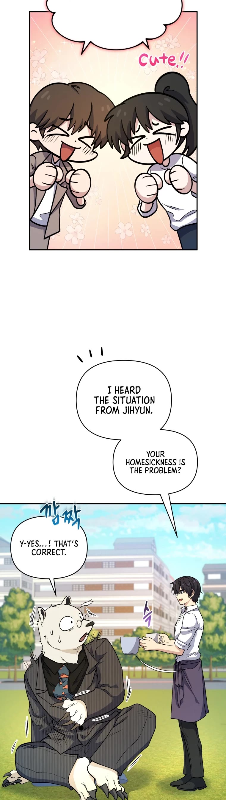Bizarre Restaurant Chapter 18 page 33 - Chapter 18