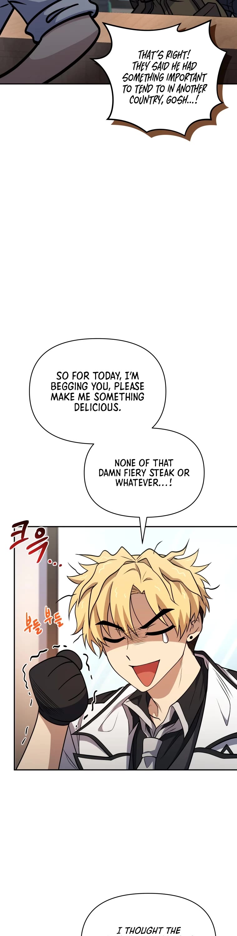 Bizarre Restaurant Chapter 18 page 9 - Chapter 18