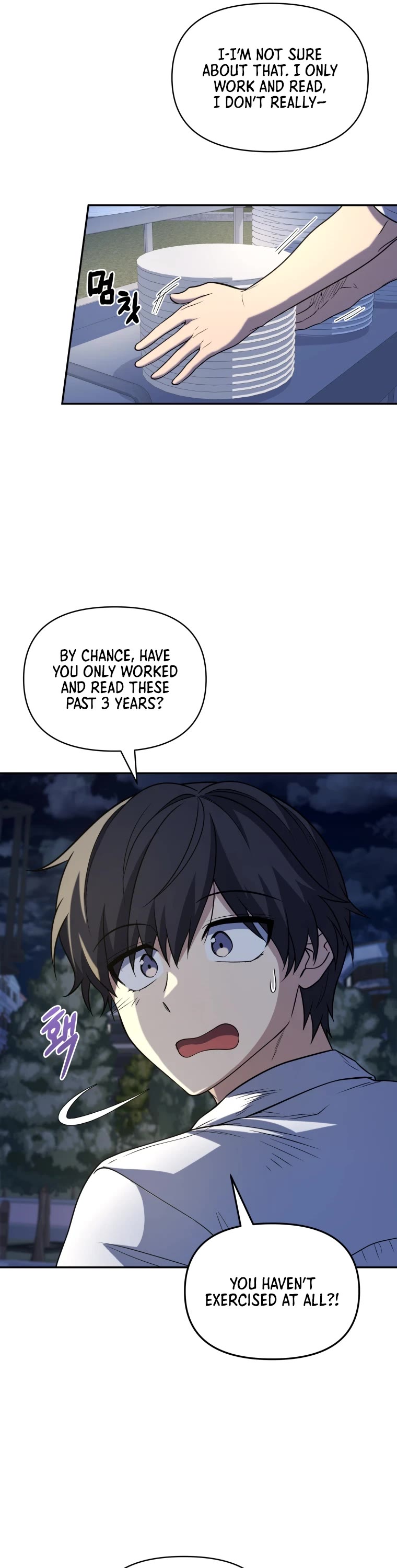 Bizarre Restaurant Chapter 19 page 13 - Chapter 19