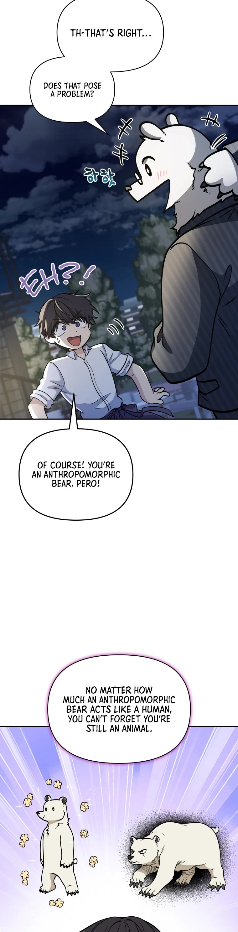 Bizarre Restaurant Chapter 19 page 14 - Chapter 19