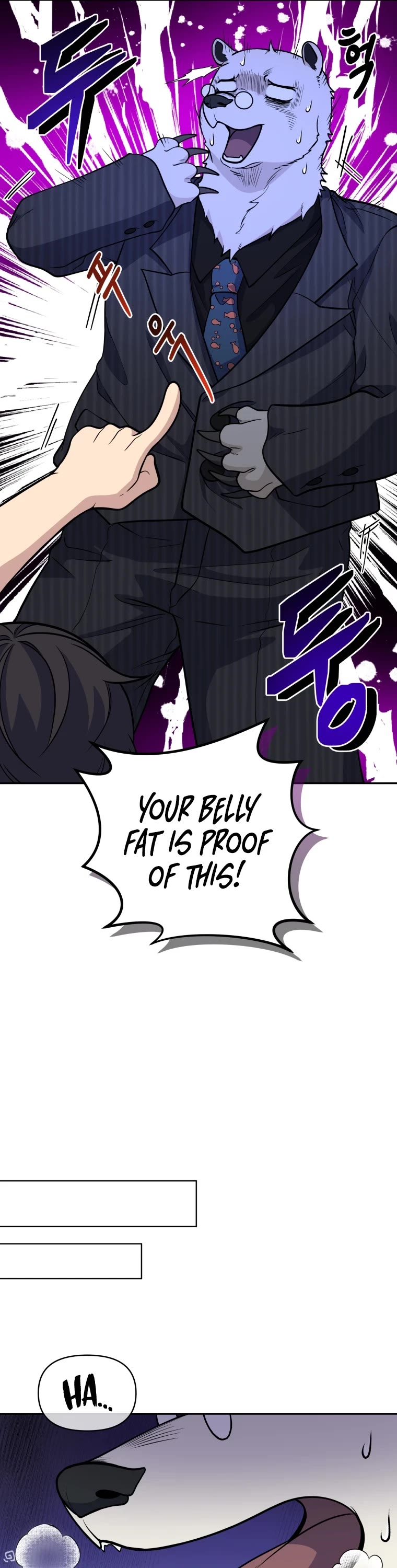 Bizarre Restaurant Chapter 19 page 16 - Chapter 19