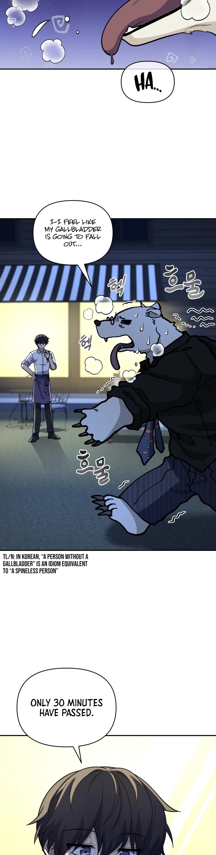 Bizarre Restaurant Chapter 19 page 17 - Chapter 19