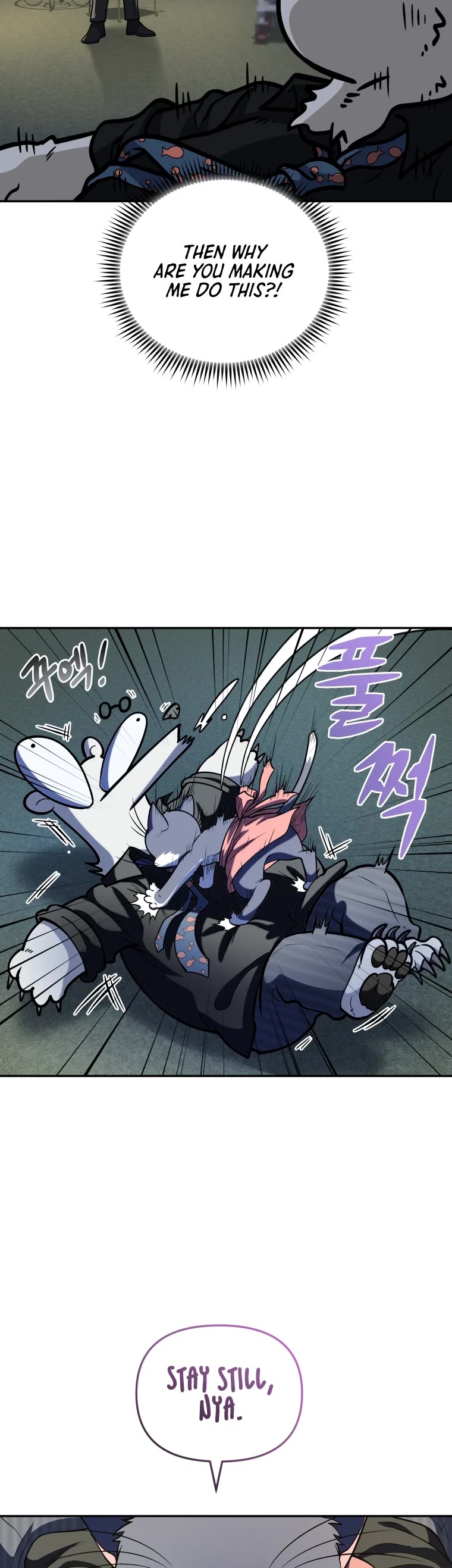 Bizarre Restaurant Chapter 19 page 20 - Chapter 19