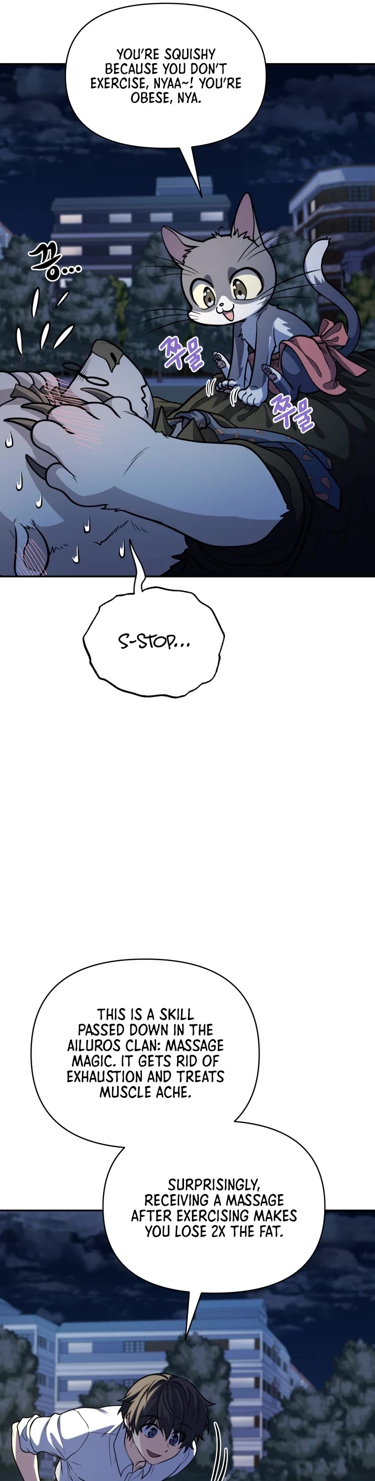 Bizarre Restaurant Chapter 19 page 22 - Chapter 19