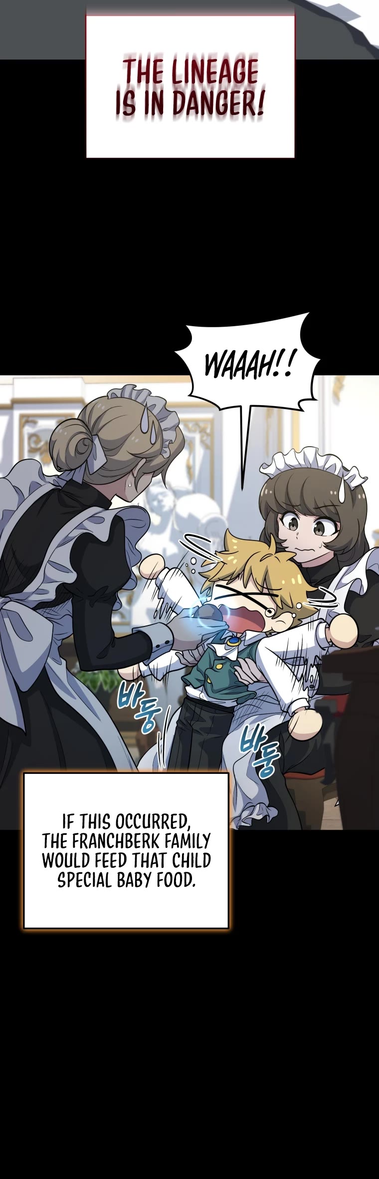 Bizarre Restaurant Chapter 19 page 27 - Chapter 19