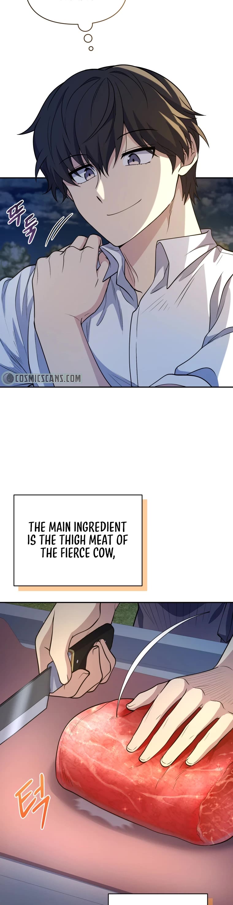 Bizarre Restaurant Chapter 19 page 29 - Chapter 19