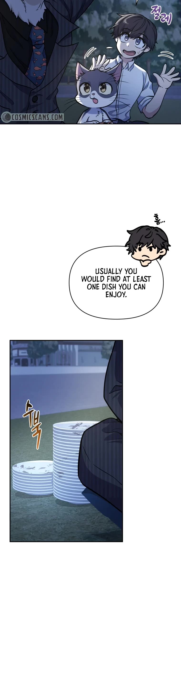 Bizarre Restaurant Chapter 19 page 3 - Chapter 19