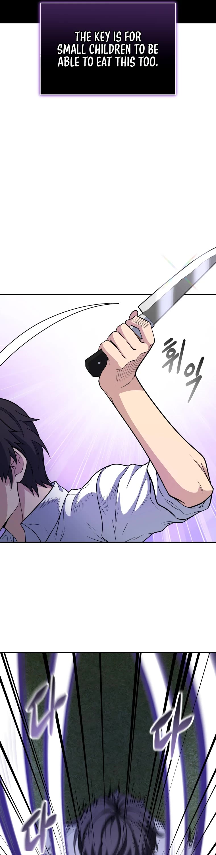 Bizarre Restaurant Chapter 19 page 31 - Chapter 19