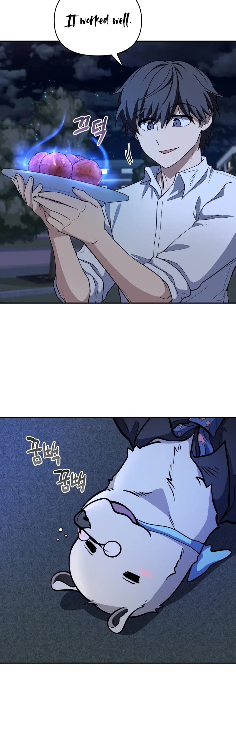 Bizarre Restaurant Chapter 19 page 36 - Chapter 19