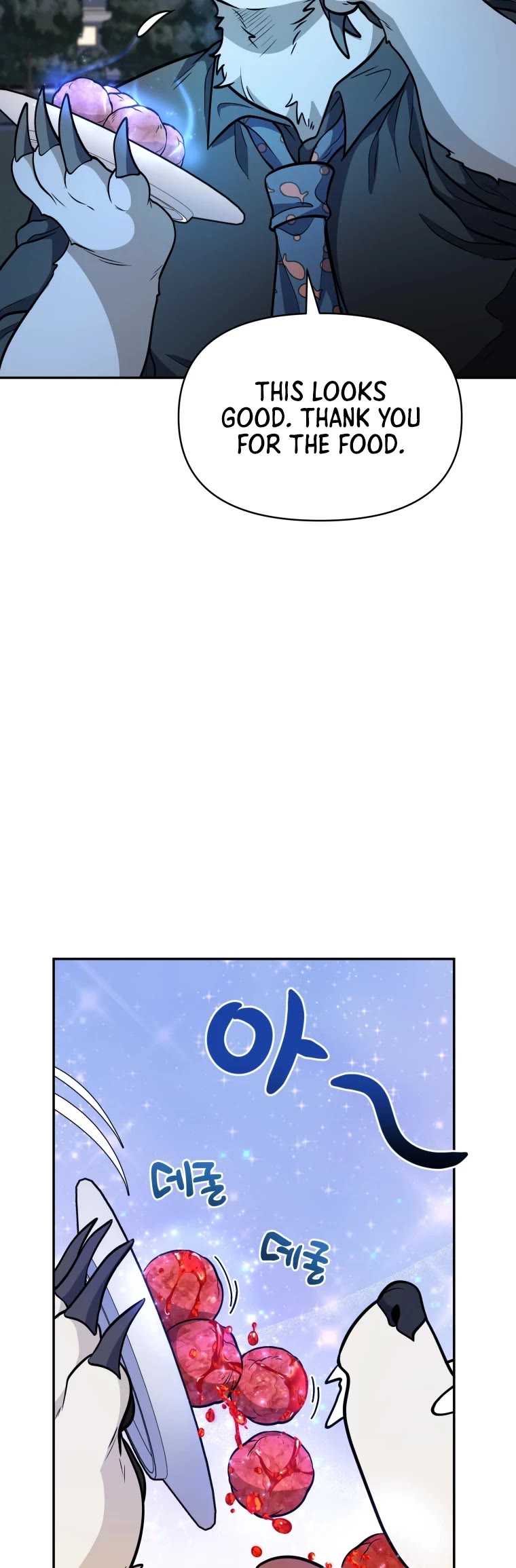 Bizarre Restaurant Chapter 19 page 38 - Chapter 19