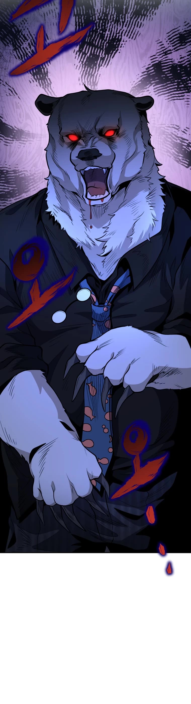 Bizarre Restaurant Chapter 19 page 42 - Chapter 19