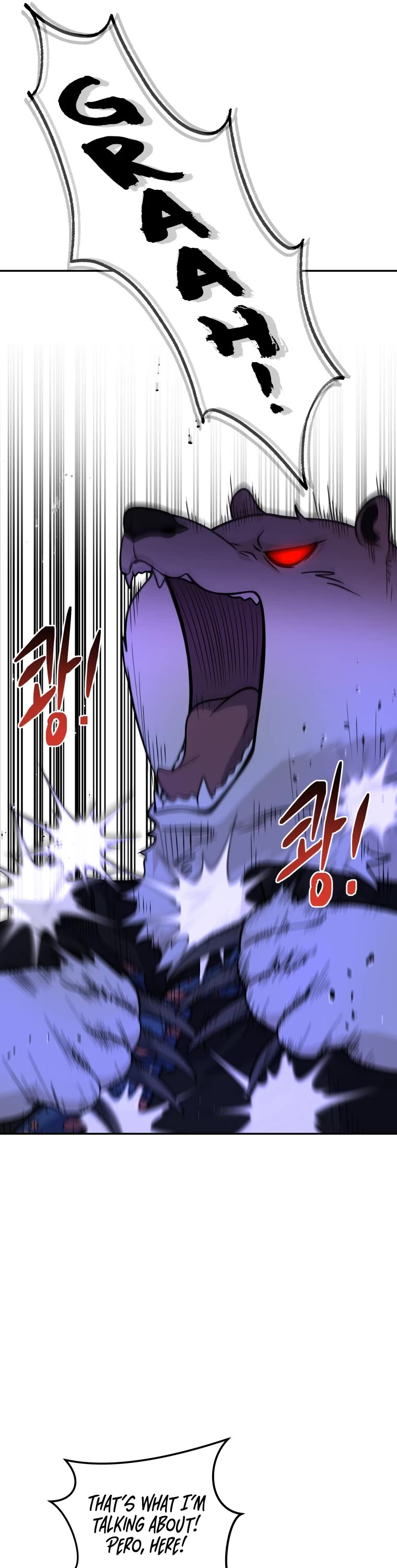Bizarre Restaurant Chapter 19 page 43 - Chapter 19