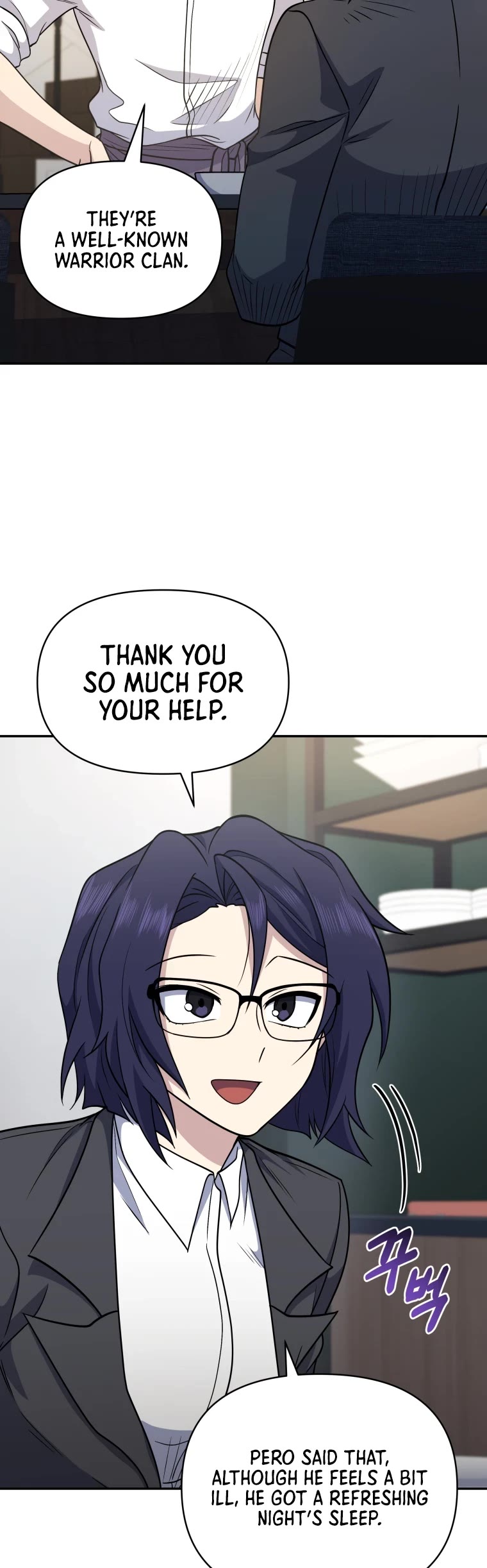 Bizarre Restaurant Chapter 19 page 50 - Chapter 19
