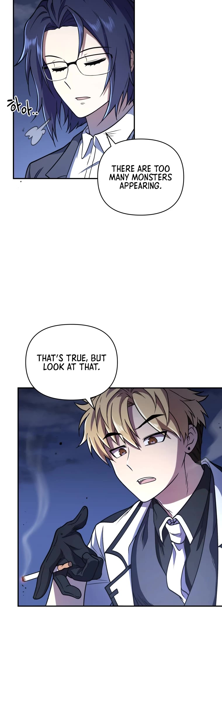 Bizarre Restaurant Chapter 2 page 10 - Chapter 2