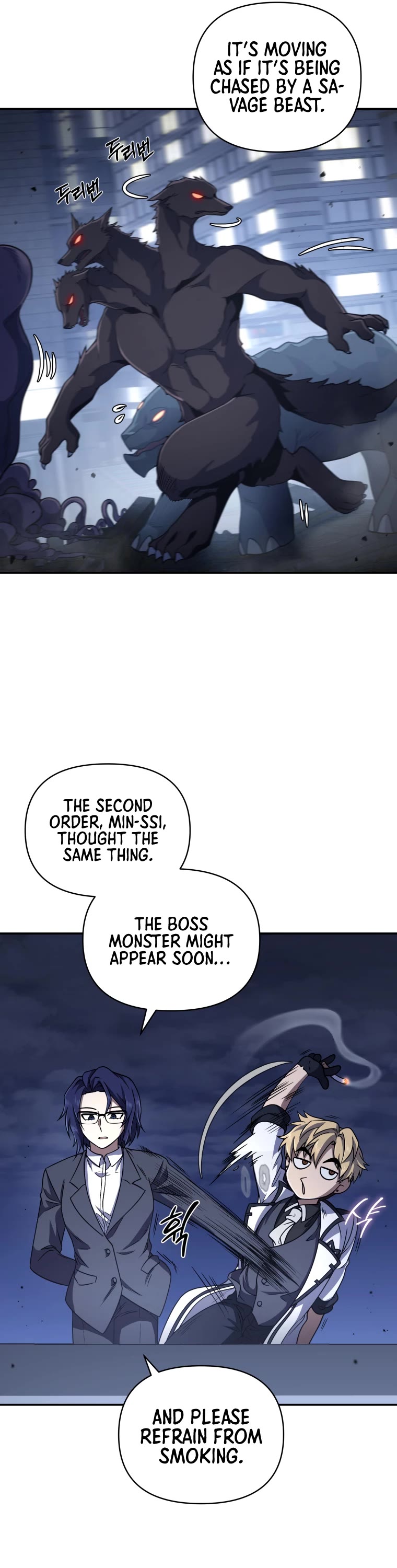 Bizarre Restaurant Chapter 2 page 11 - Chapter 2
