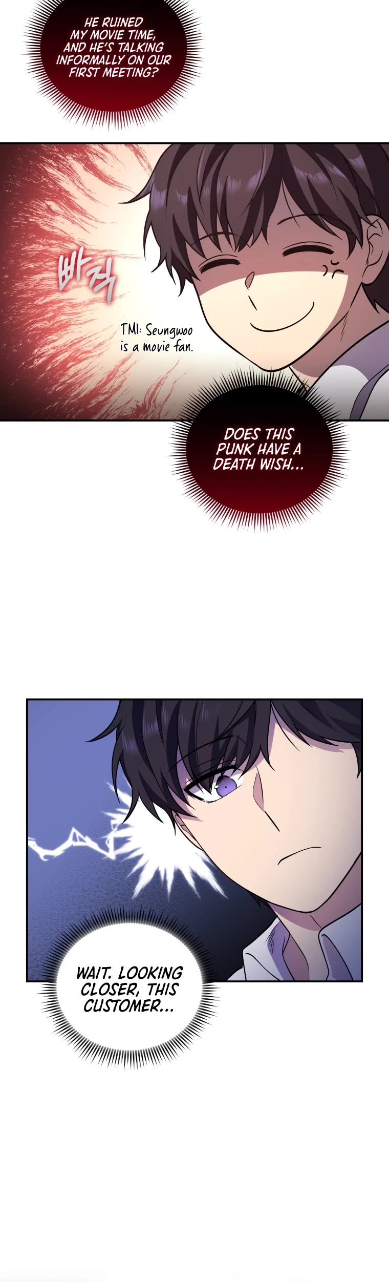Bizarre Restaurant Chapter 2 page 30 - Chapter 2