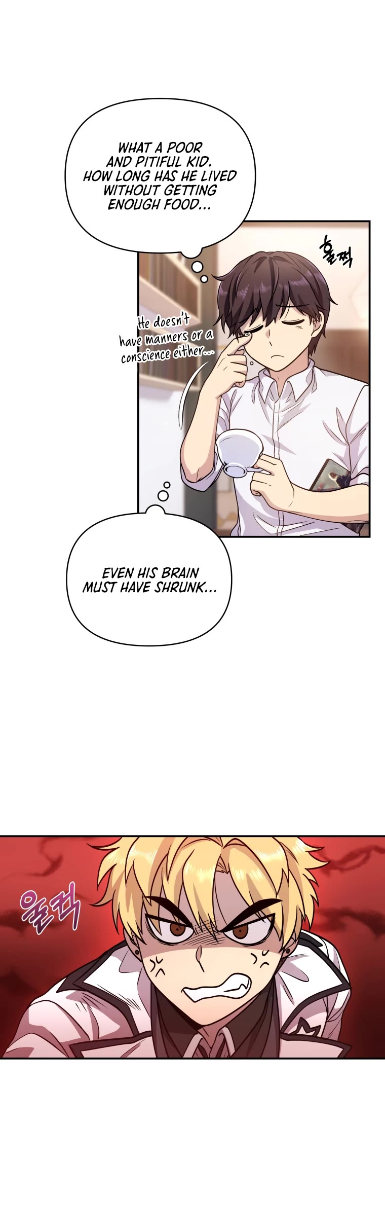 Bizarre Restaurant Chapter 2 page 34 - Chapter 2