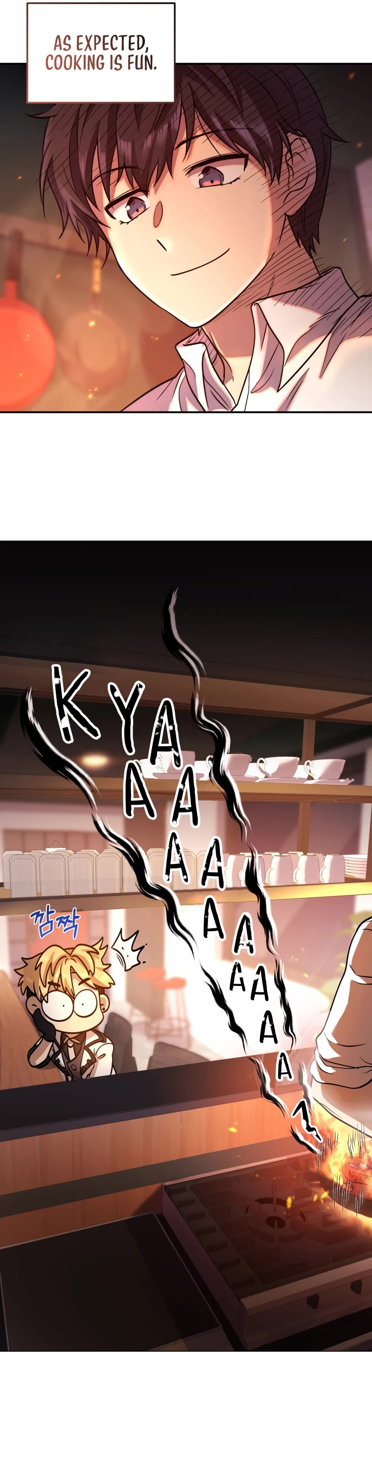 Bizarre Restaurant Chapter 2 page 44 - Chapter 2