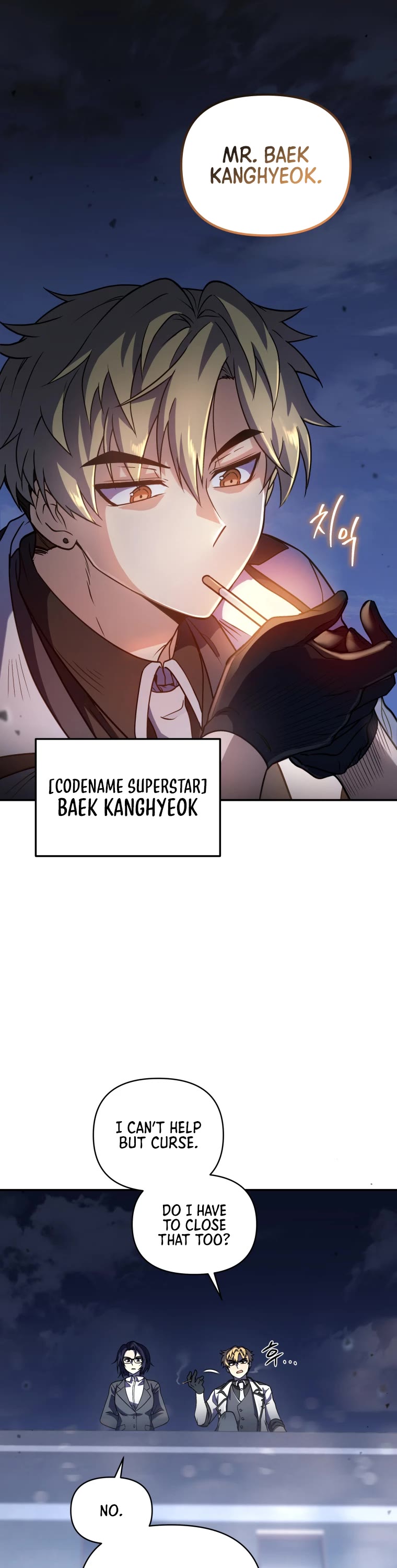 Bizarre Restaurant Chapter 2 page 8 - Chapter 2