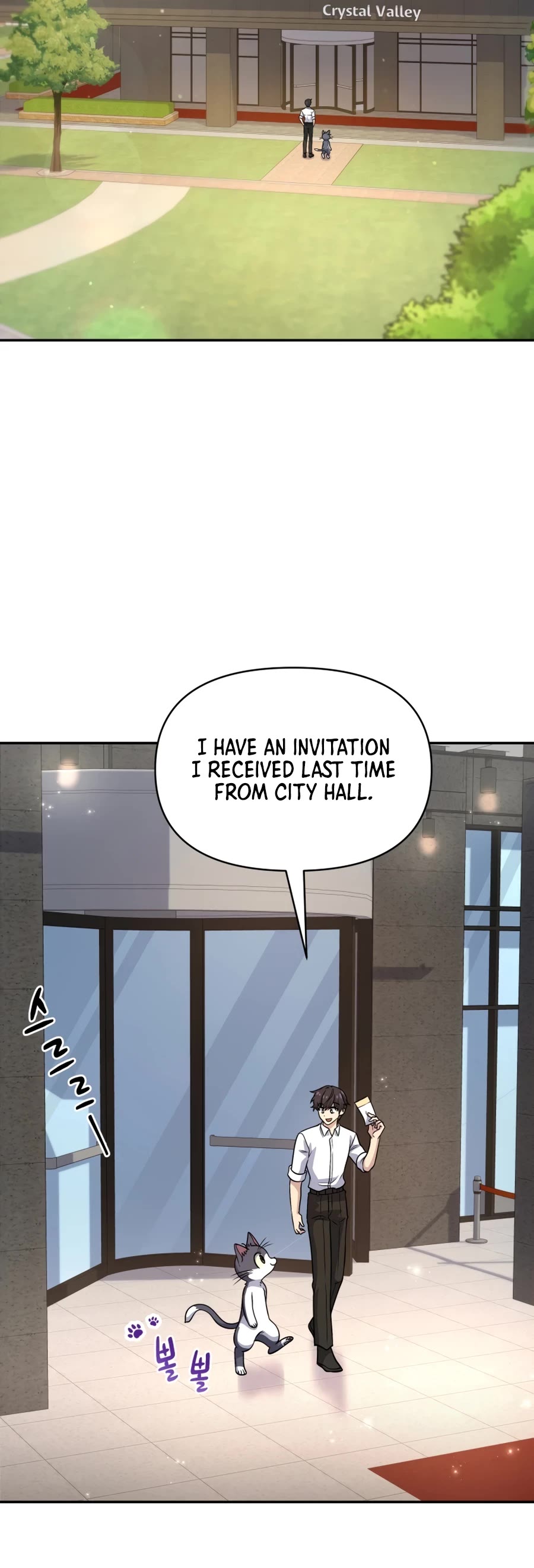 Bizarre Restaurant Chapter 20 page 11 - Chapter 20