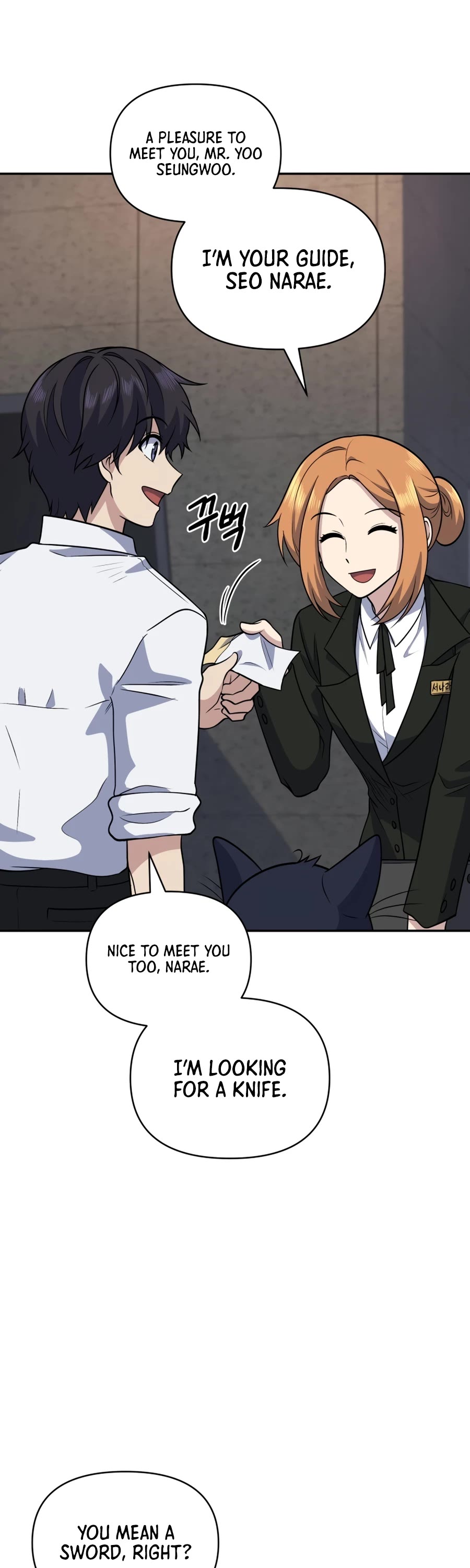 Bizarre Restaurant Chapter 20 page 13 - Chapter 20