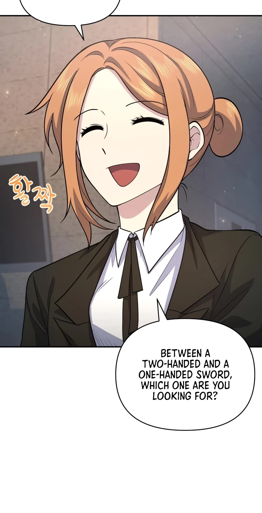 Bizarre Restaurant Chapter 20 page 14 - Chapter 20