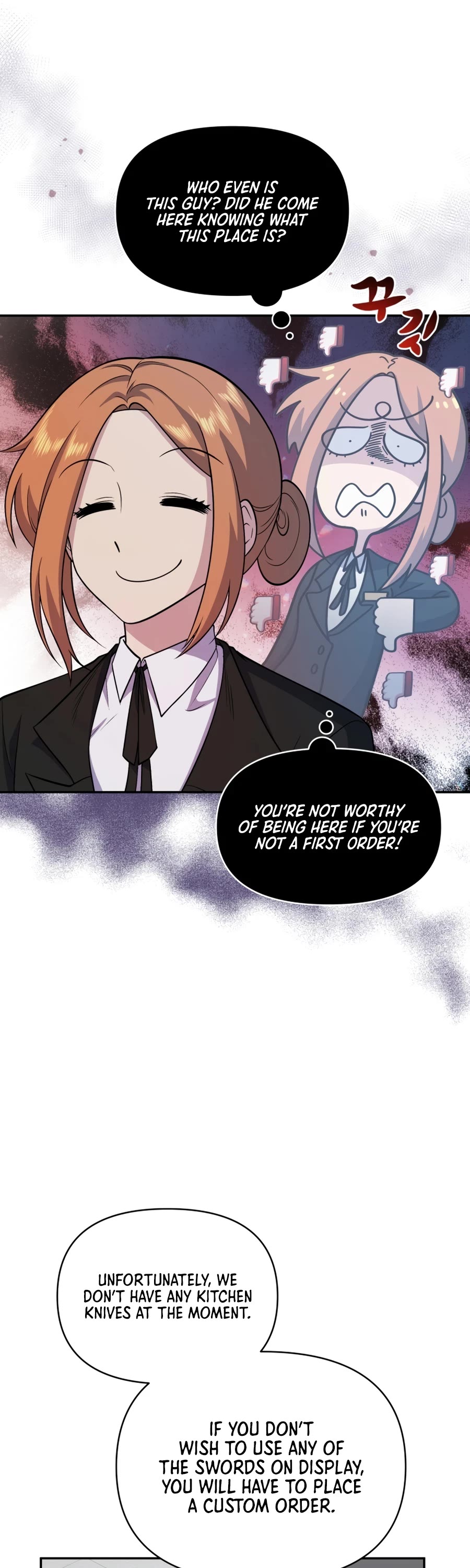 Bizarre Restaurant Chapter 20 page 16 - Chapter 20
