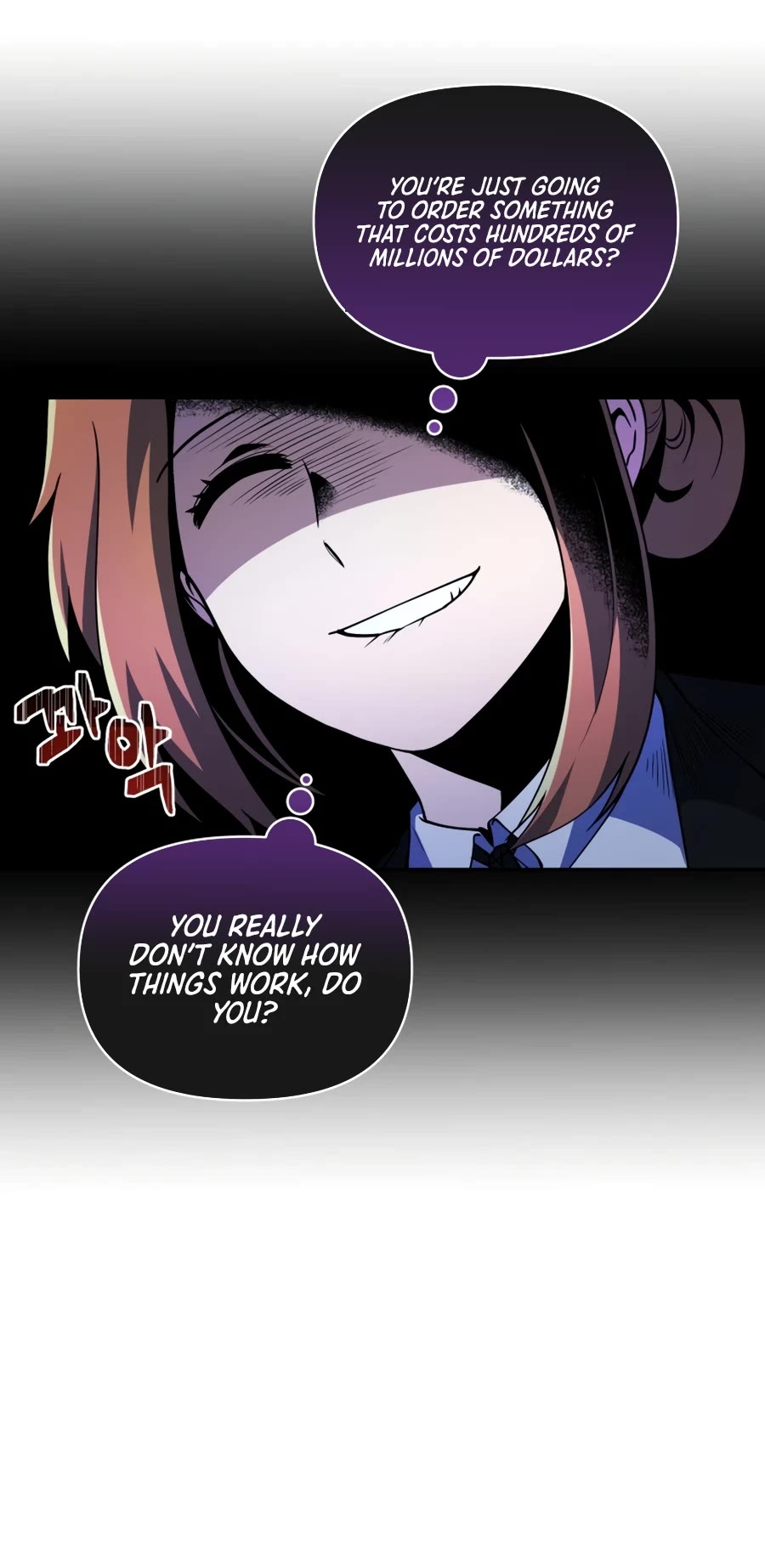 Bizarre Restaurant Chapter 20 page 18 - Chapter 20