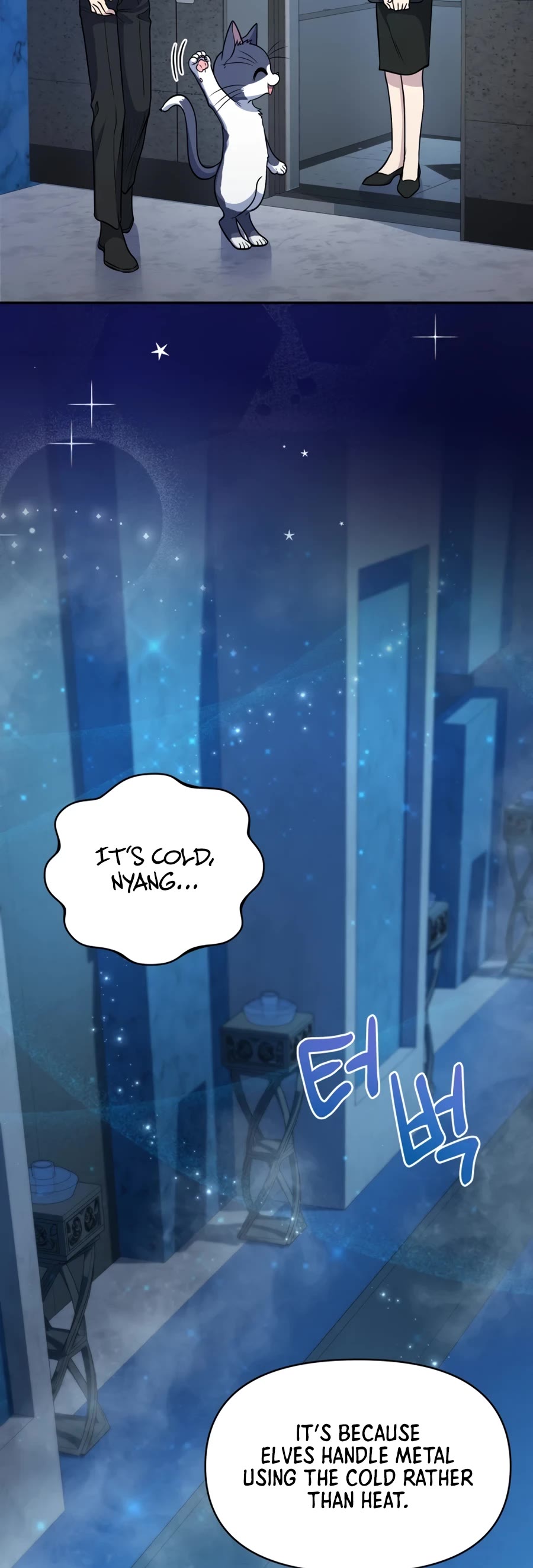 Bizarre Restaurant Chapter 20 page 25 - Chapter 20