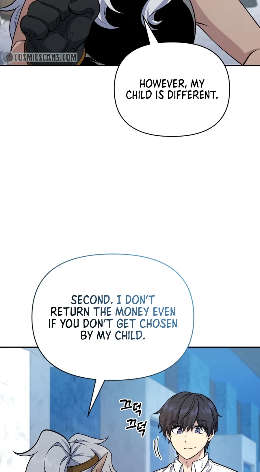 Bizarre Restaurant Chapter 20 page 37 - Chapter 20