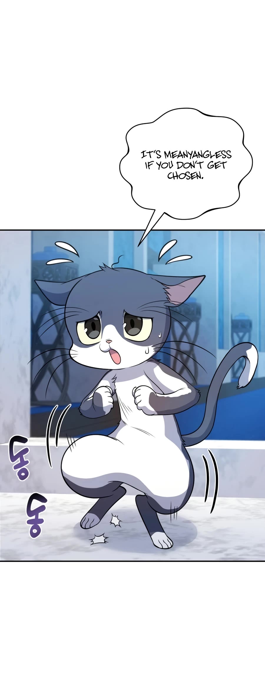 Bizarre Restaurant Chapter 20 page 40 - Chapter 20