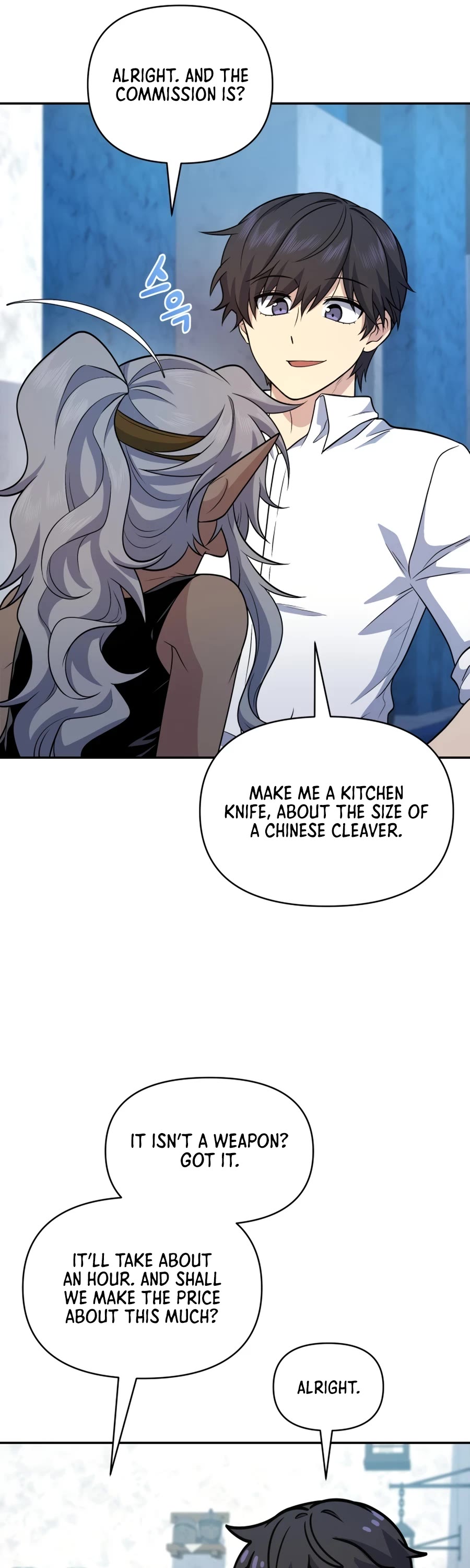 Bizarre Restaurant Chapter 20 page 42 - Chapter 20