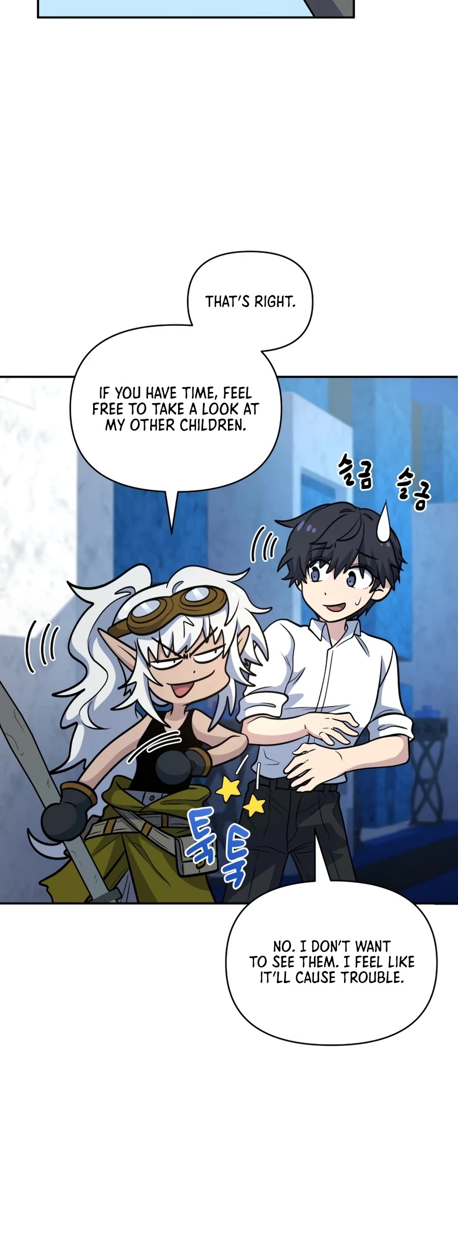 Bizarre Restaurant Chapter 20 page 44 - Chapter 20