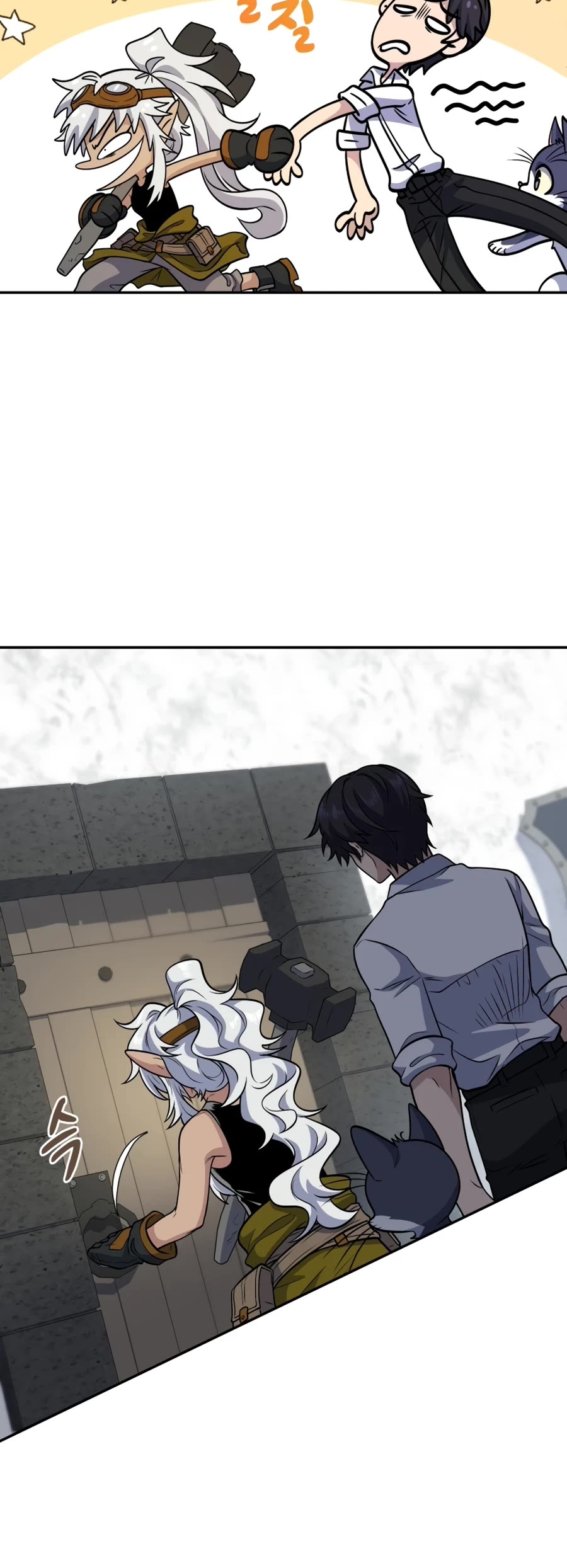 Bizarre Restaurant Chapter 20 page 47 - Chapter 20
