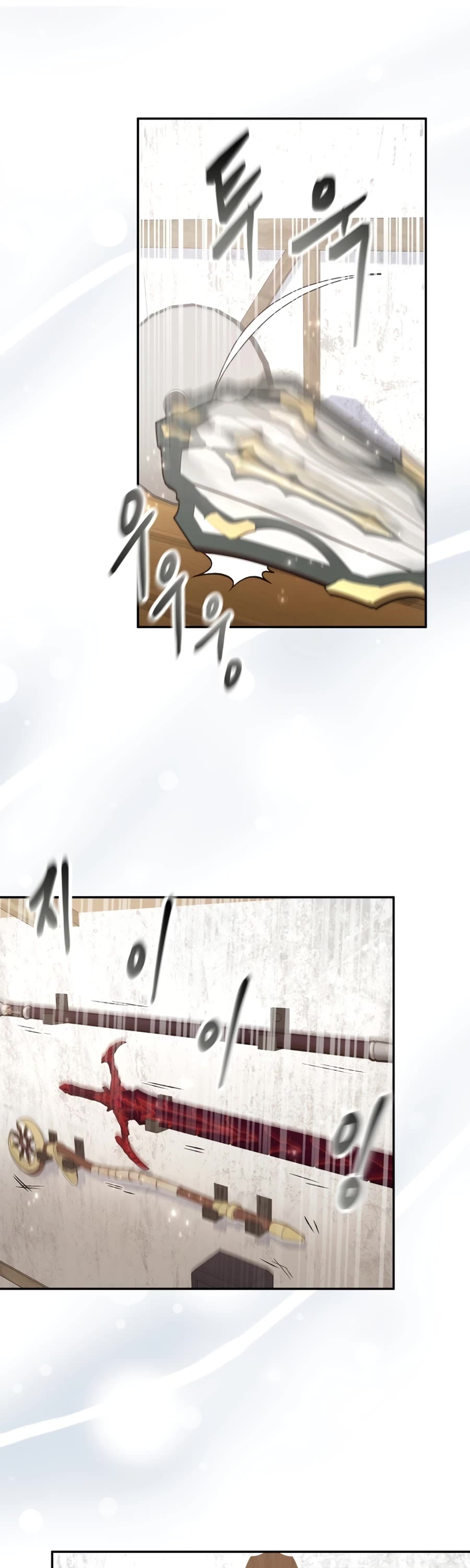Bizarre Restaurant Chapter 20 page 51 - Chapter 20