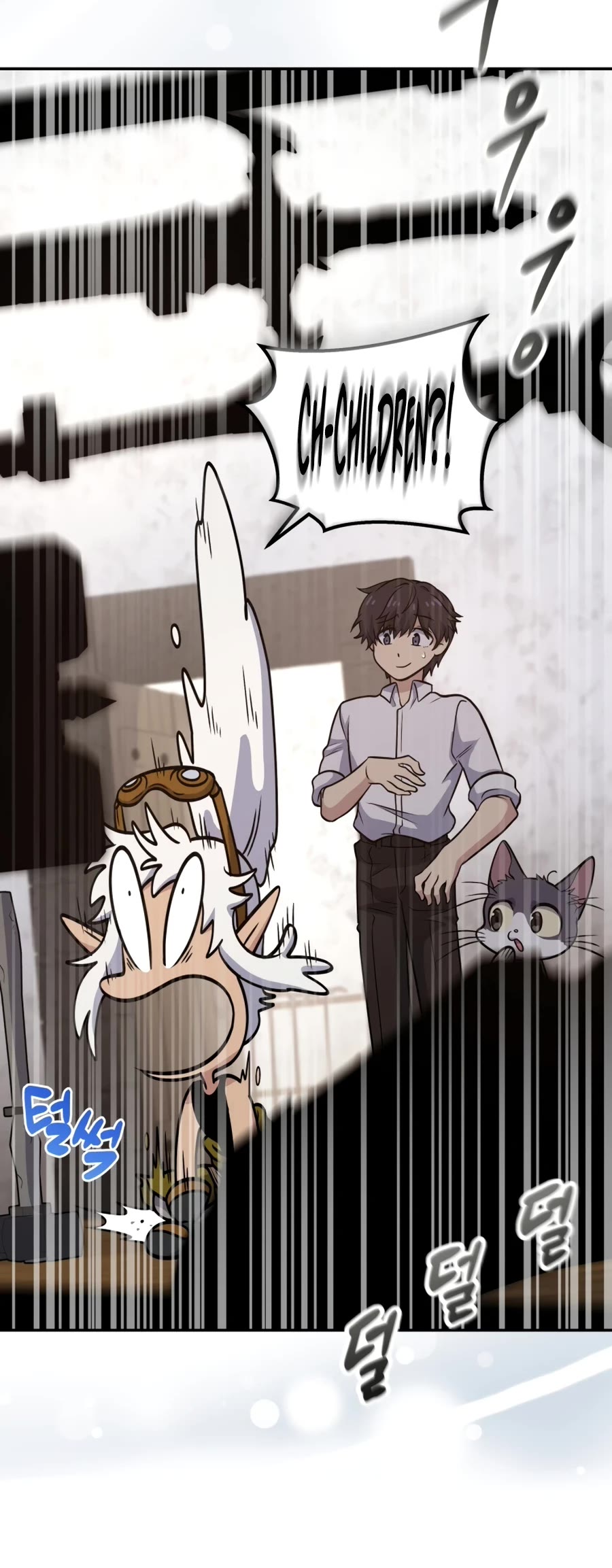 Bizarre Restaurant Chapter 20 page 53 - Chapter 20