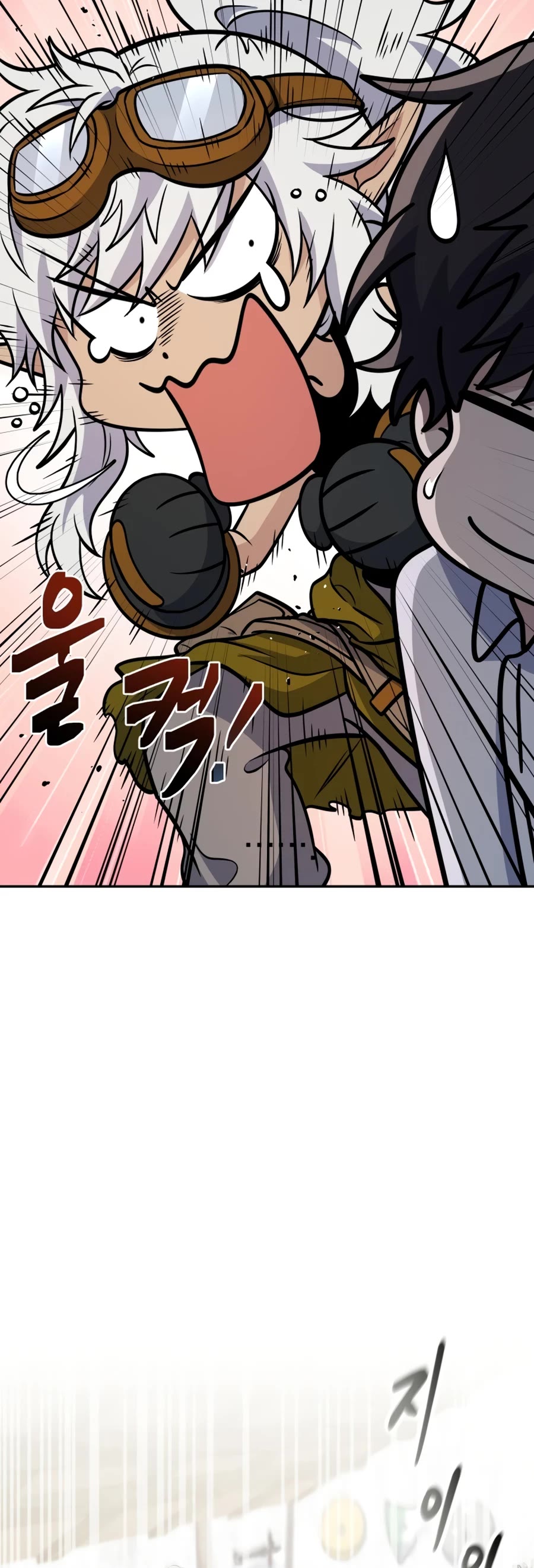 Bizarre Restaurant Chapter 20 page 55 - Chapter 20