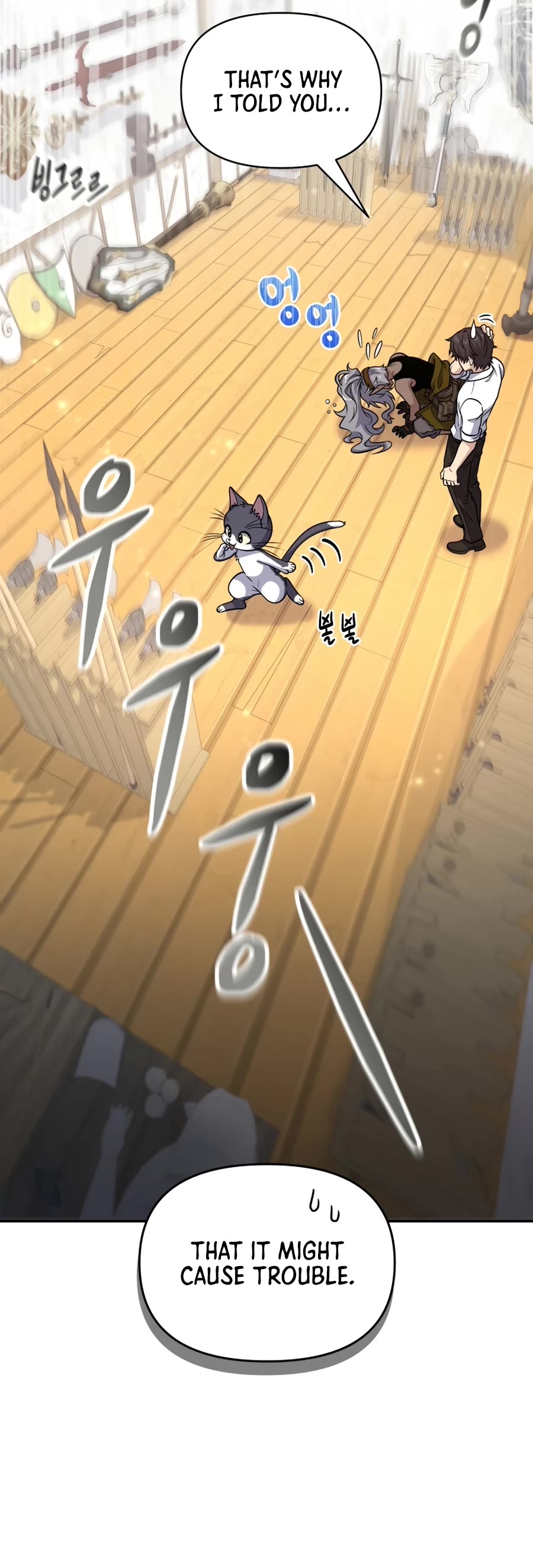 Bizarre Restaurant Chapter 20 page 56 - Chapter 20