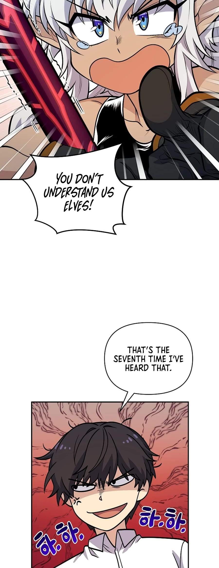 Bizarre Restaurant Chapter 21 page 14 - Chapter 21