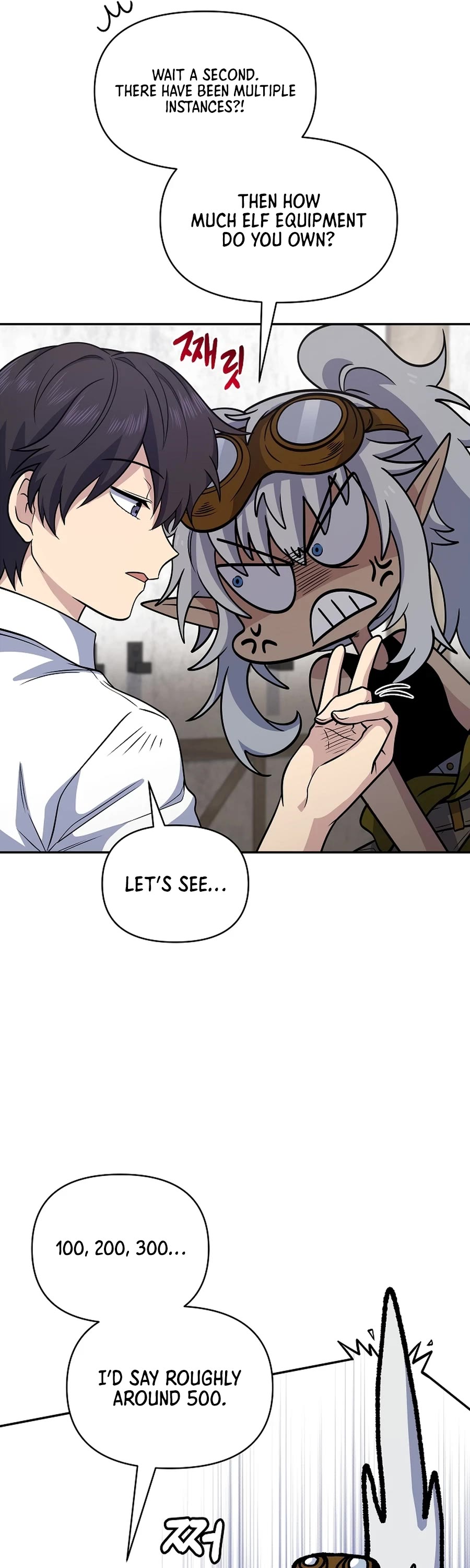 Bizarre Restaurant Chapter 21 page 16 - Chapter 21