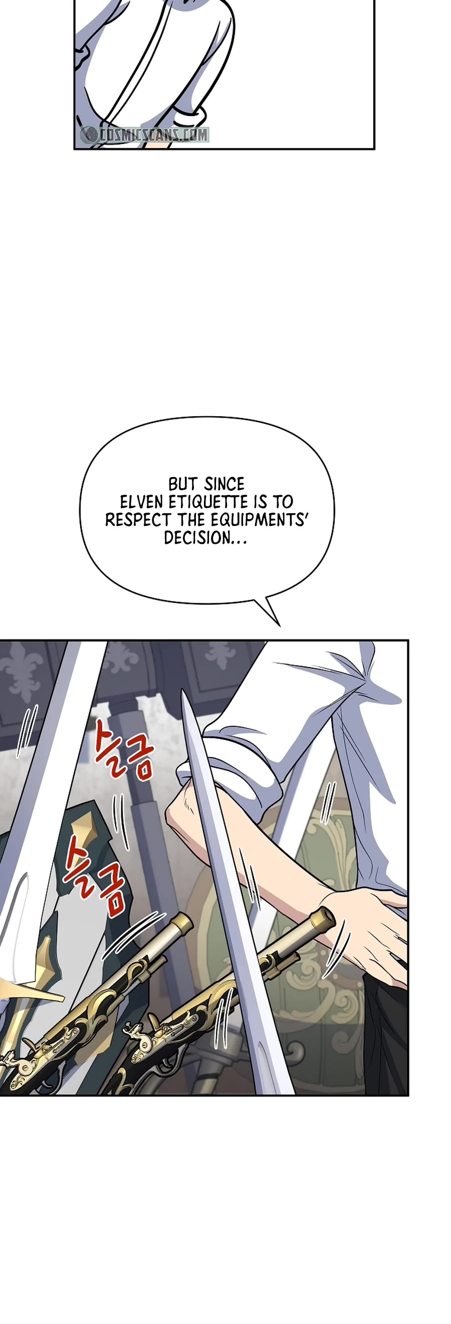 Bizarre Restaurant Chapter 21 page 24 - Chapter 21